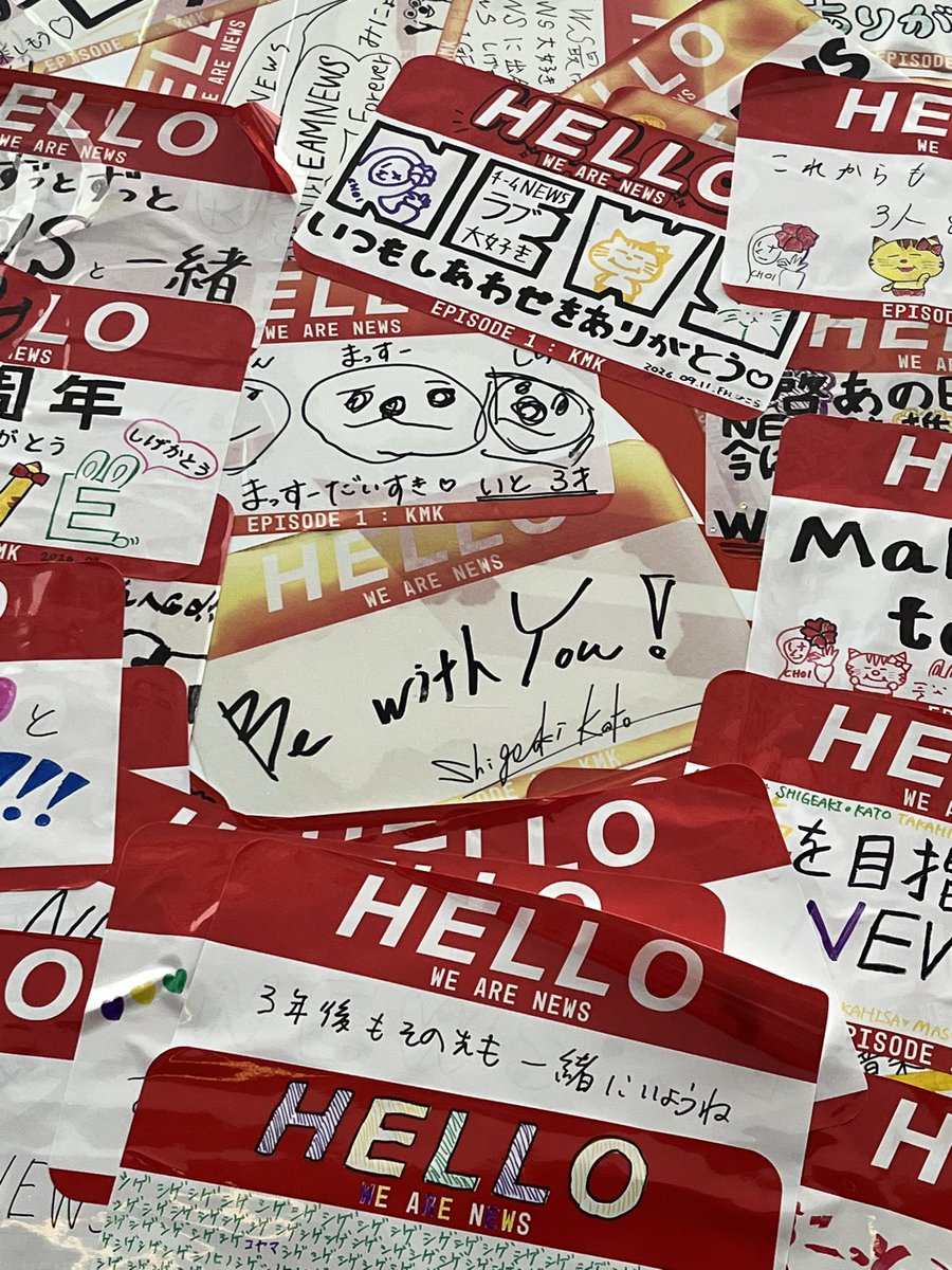 rii172412's tweet photo. 幸せでした💛 https://t.co/kyNYKLzqqM