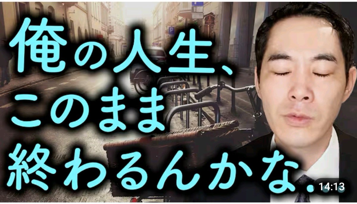 kazujun77's tweet photo. https://t.co/PXFd4UwUMj