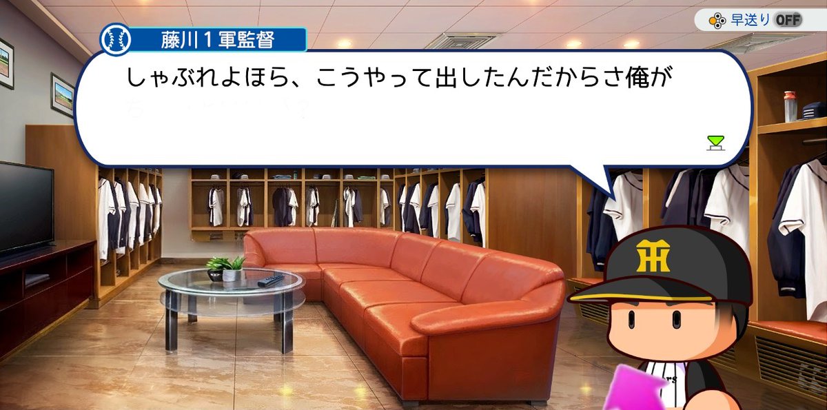 waino_kojiT5's tweet photo. 続き2 https://t.co/LuybjTs4OH
