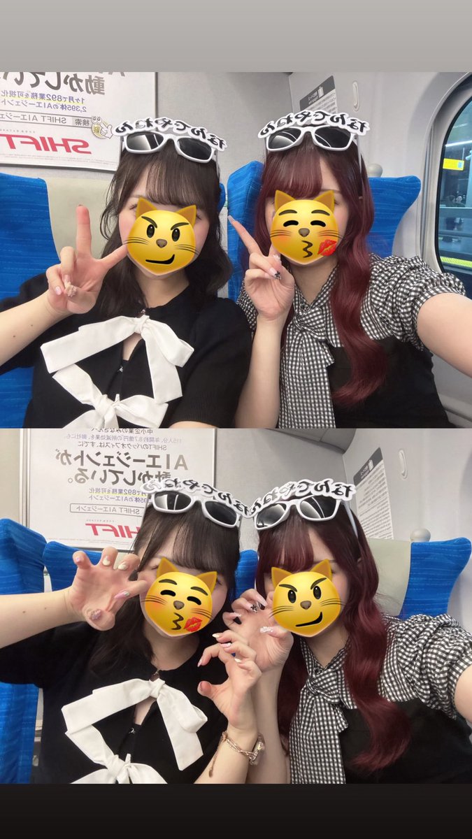 GAORYUGA's tweet photo. 大阪延泊してうきりゅした꒷꒦♡ https://t.co/NAJtDPifvn