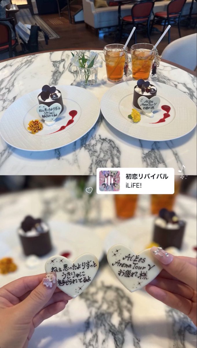 GAORYUGA's tweet photo. 大阪延泊してうきりゅした꒷꒦♡ https://t.co/NAJtDPifvn