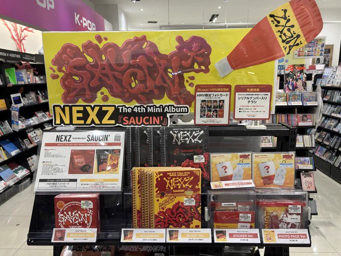 HMVららぽーと横浜 on X: 
