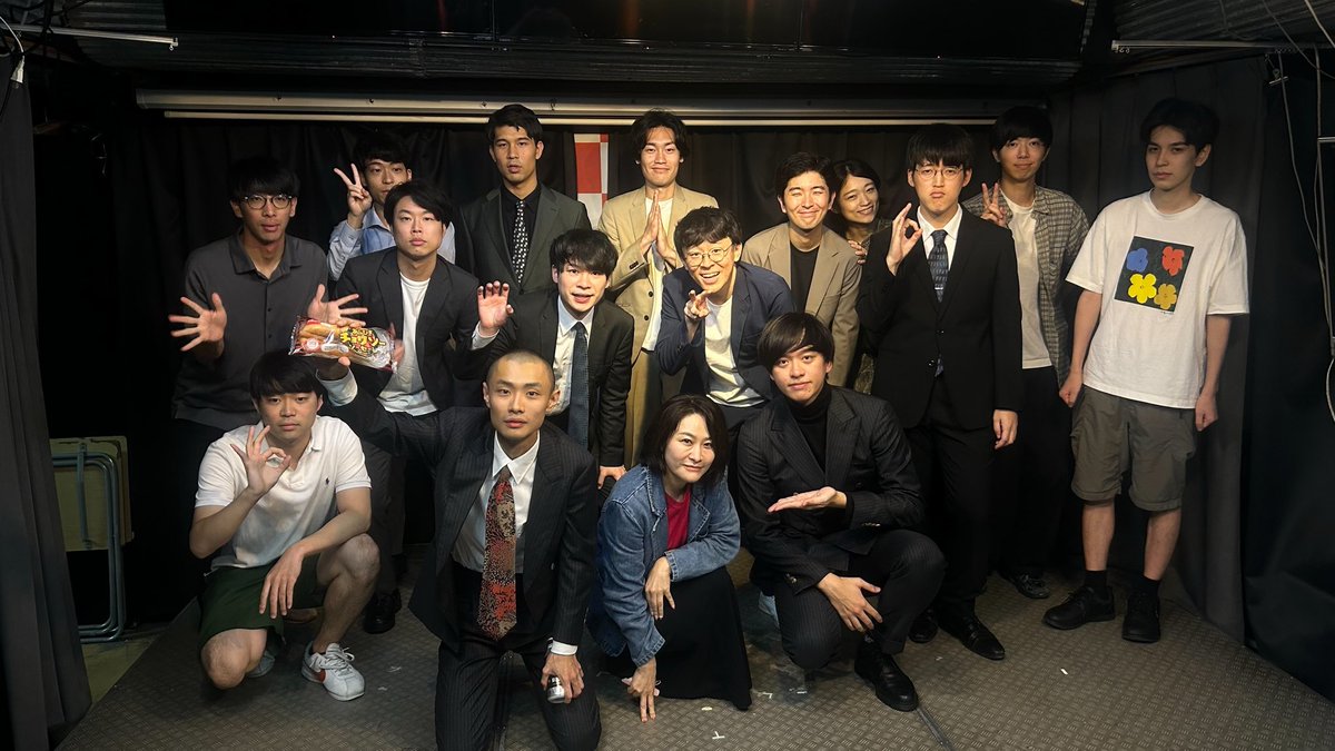 warainom_live's tweet photo. 🌱 『笑いの芽』終演しました！ 🌱

ご来場いただき、ありがとうございました！✨

見事、コマラジの出演枠を勝ち取ったのは……

🏆 『マボロシ』！！ 🎉👏

📻 ラジオの詳細は、追って告知させていただきます！

皆さまの一票から生まれた、
『マボロシ』のラジオをぜひお楽しみに！！🔥 https://t.co/Tygilvj4I5