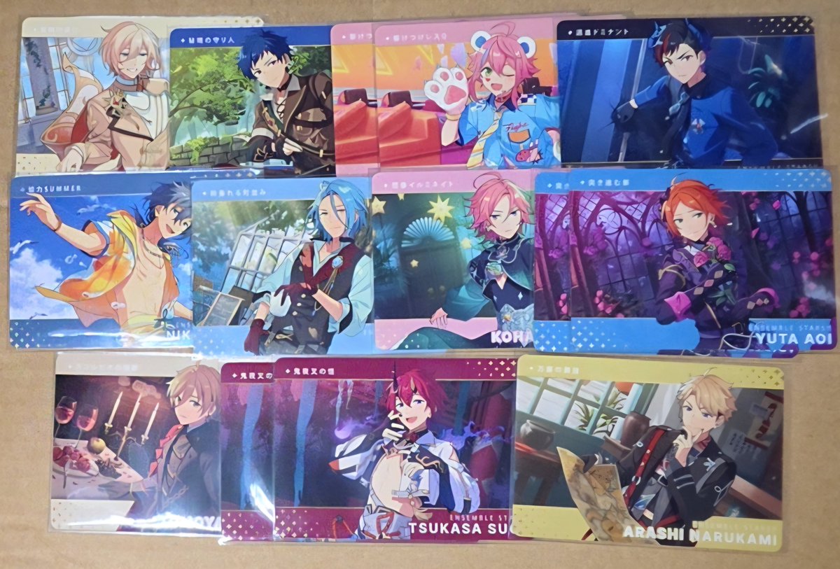 wataridori_24's tweet photo. [交換譲渡] あんスタ カードダス
譲→画像参照(奏汰 泉 なずな 薫 北斗 *スバル 零 藍良 *巽 マヨイ 宗 みか *宙 凪砂 英智 弓弦 *桃李 *鉄虎 ニキ HiMERU こはく *ゆうた *友也 司 *嵐)
求→千秋 望見 燐音 60円(ノーマル*印のみ) 異種千秋

検索からお気軽にどうぞ
RはR千秋との交換のみ https://t.co/I4Rbze2b3v