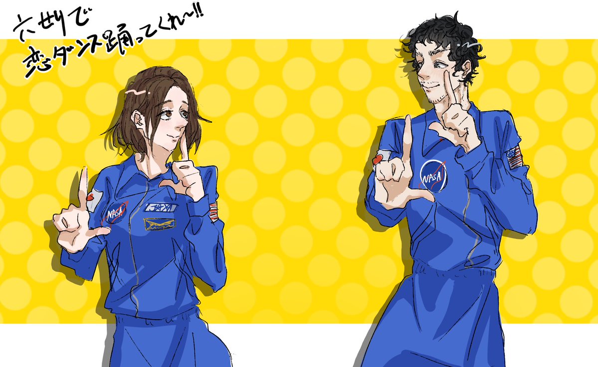 yomogi0091's tweet photo. SB六せり https://t.co/vqt3QaIi72