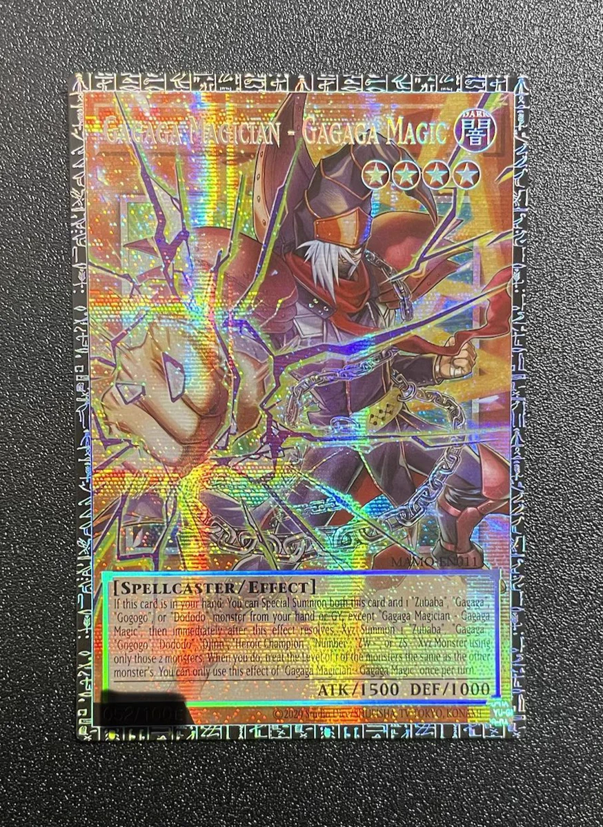 カード王 大阪心斎橋🦇 в X: „【#遊戯王】#カード王入荷情報 超貴重