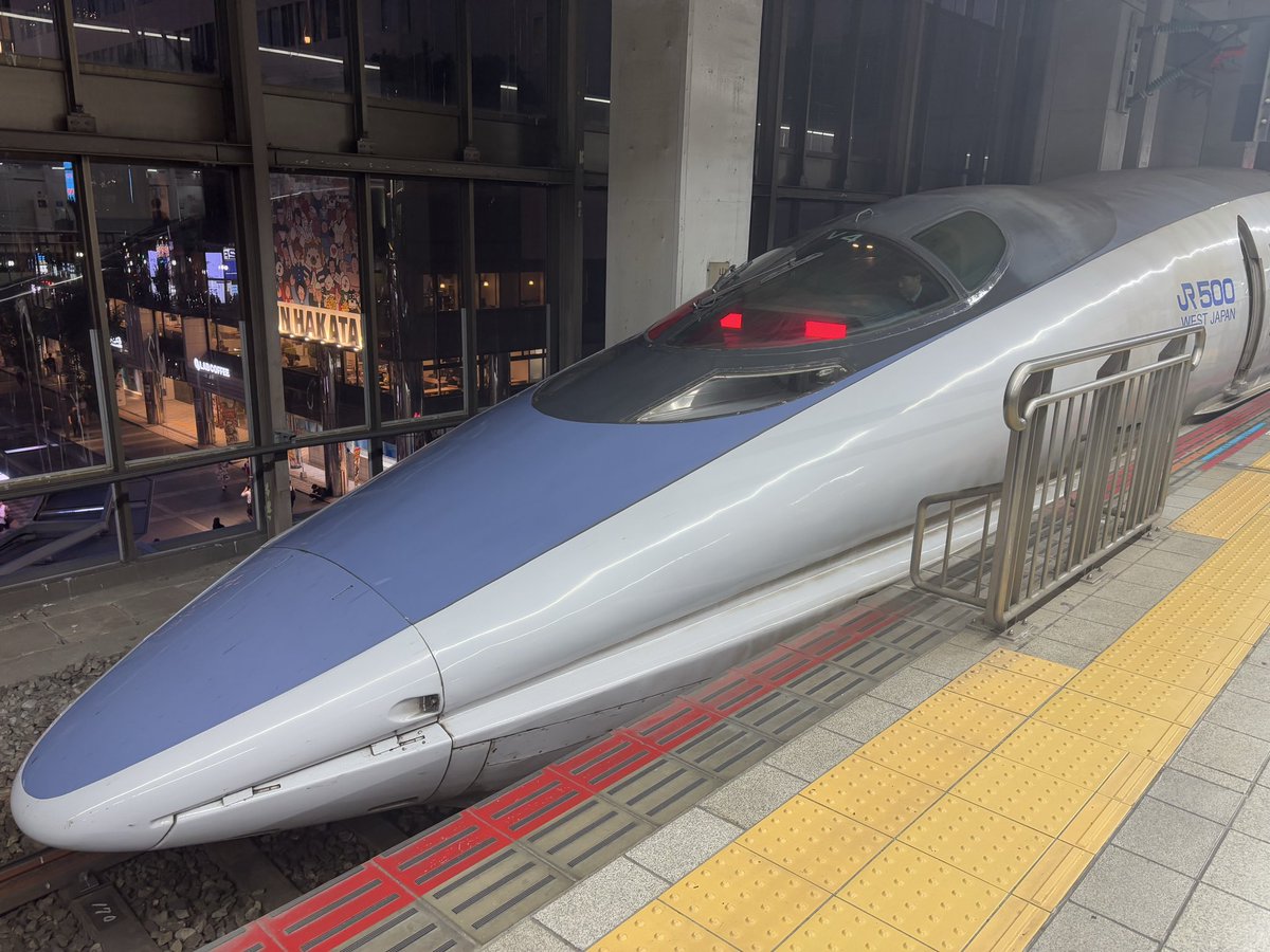Iroha123451's tweet photo. 2026/7/10
こだま957
新幹線500系V4編成 https://t.co/txpXhJPVir