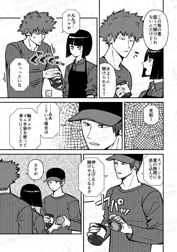 9g_poppo's tweet photo. 裏ワザ不要の人 https://t.co/Z1f0HOXzcx