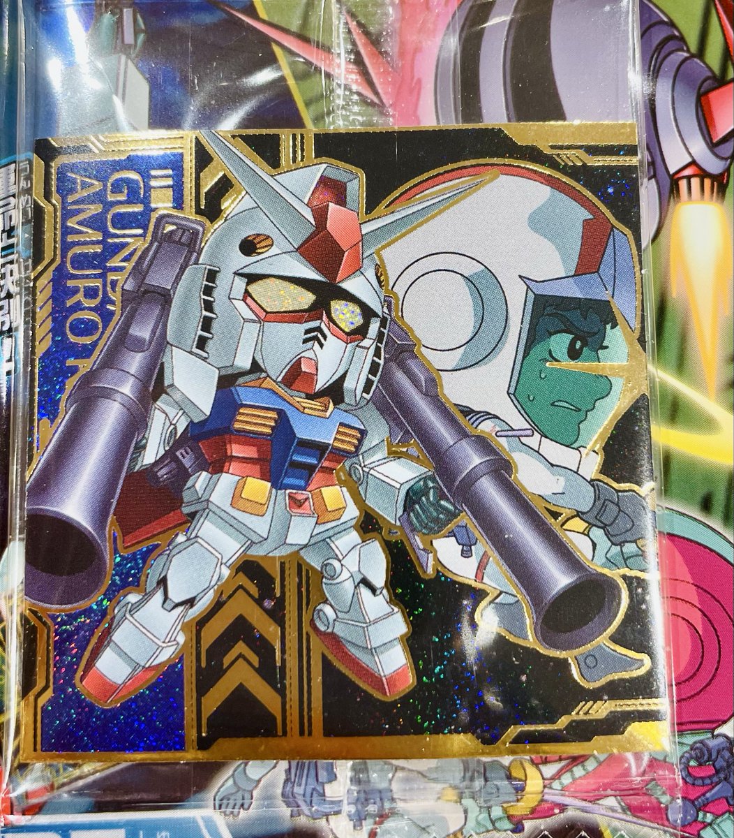 worldlemon's tweet photo. またまたガンダム‼️
#ガンダムウエハースvol6 https://t.co/wcKuLrN3tO