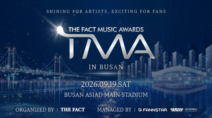 THE FACT MUSIC AWARDS JAPAN (TMA) on X: 