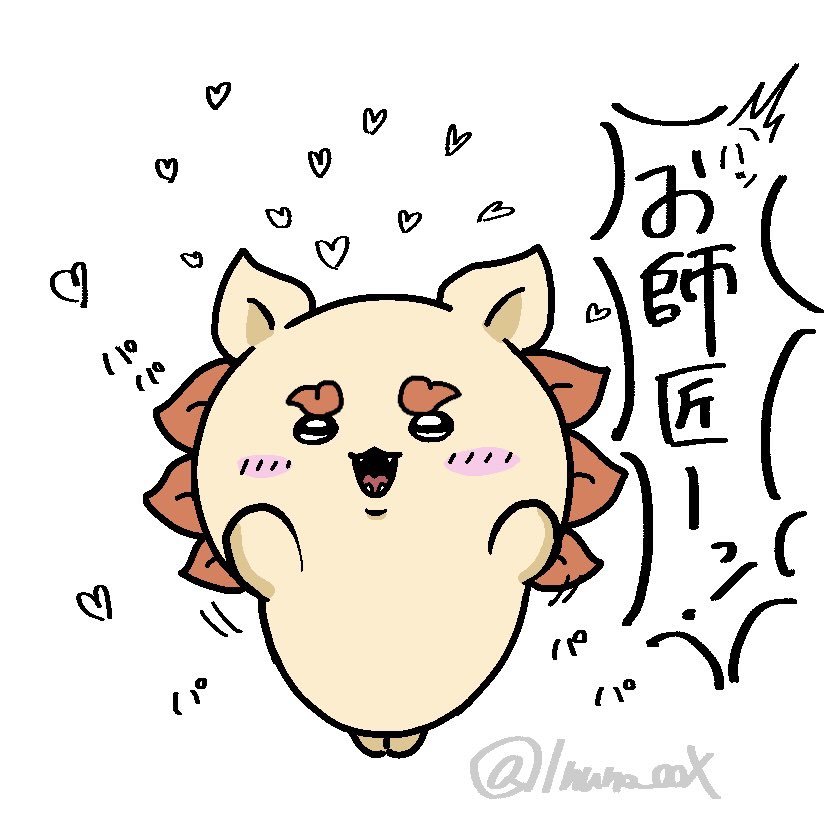 Inuno_00X's tweet photo. #ちいかわファンアートㅤ 
>>>ｼｰｻｰちゃーん！なにが好きー？☺️<<< https://t.co/kWBmbZSR3I