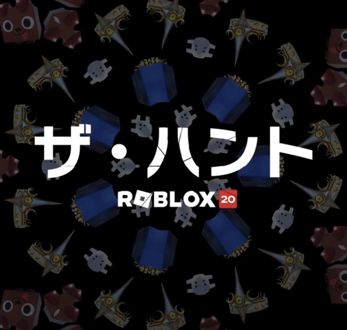RobloxNewsJapan's tweet photo. 日本版ロゴ
#Roblox #ロブロックス https://t.co/K01Uv1hfhZ