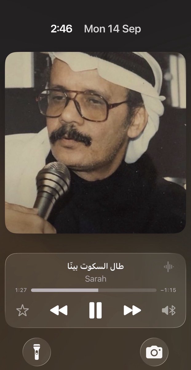 SFW22_4's tweet photo. ظهرية بعنوان«كان نفسي لك أشكي» https://t.co/0q3wDhT1hq