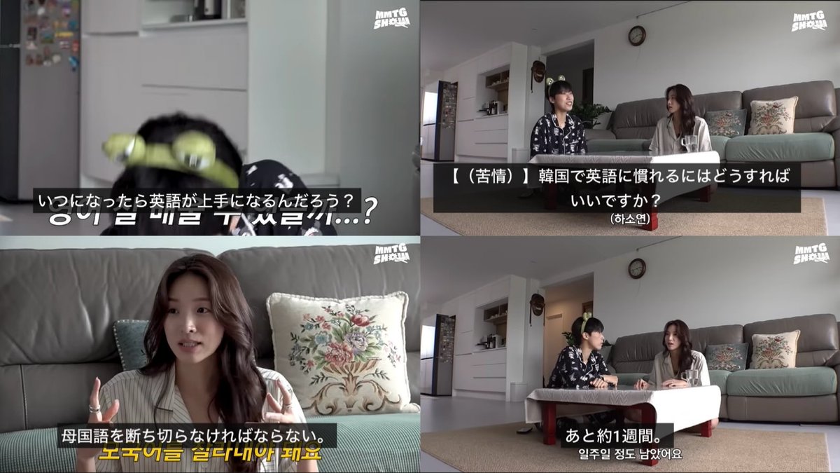 rngisapple's tweet photo. 引用で재재さんの英語について触れてる方もいるけれど…
ご本人は「いつになったら英語が上手になるんだろう？」と仰っており事前に猛特訓するエピソードも！
(インタビュー時間が突然短縮されたらどう対応するか？など)
また英語のみで行われる対話の中で『ミスコンの偏見』という話題も興味深かった https://t.co/k7R4mfOhIv