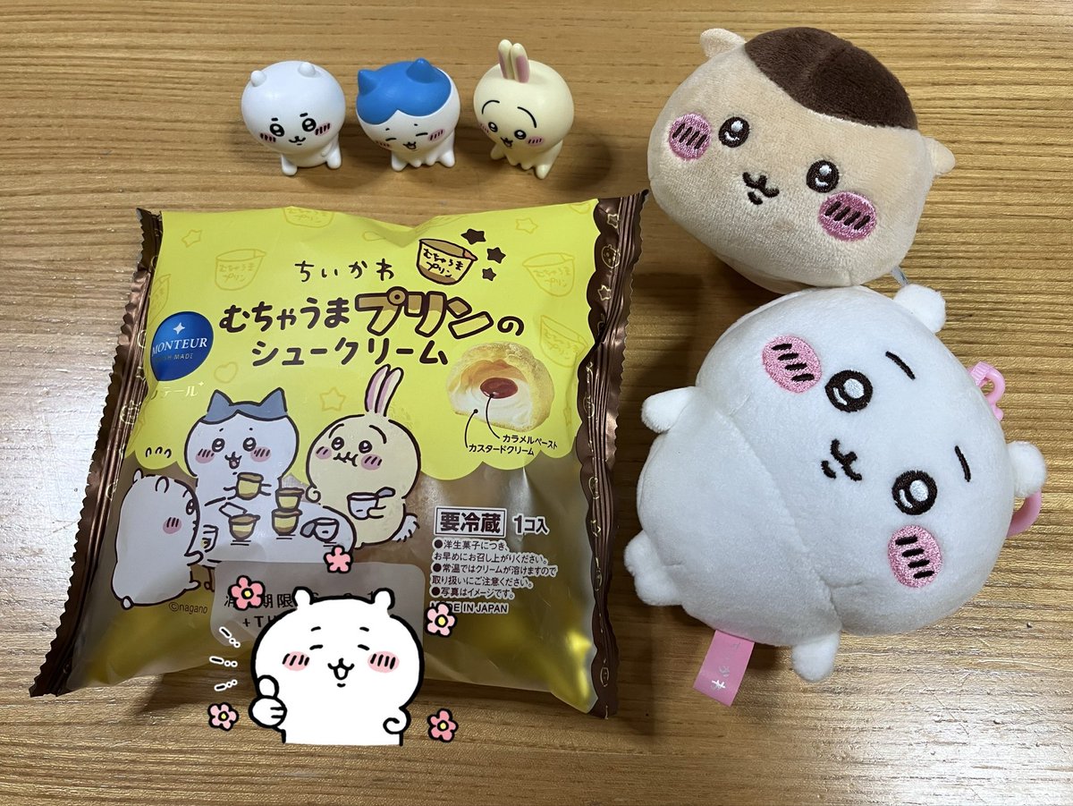 tk_er_1007's tweet photo. 見つけた☺️✨ https://t.co/q8U0l8ix9V