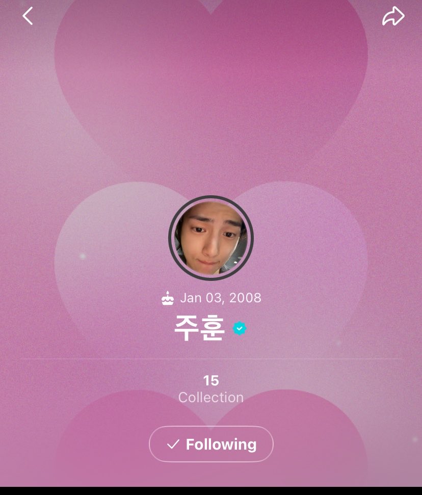 loousdeline's tweet photo. juhoon changed his pfp he so silly 😭😭😭 https://t.co/eApqWoUPxp