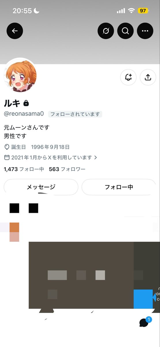 ri_11218's tweet photo. 何故そんな体育の話に興味ある？水泳セットがなんだよ
体育科の先生か何かですか？ https://t.co/7Uam9KUfzs