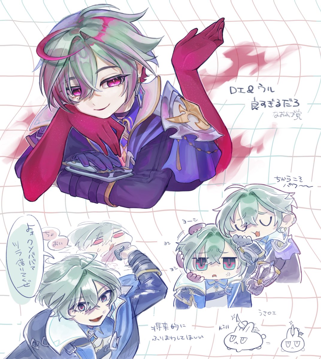 haipa_taco's tweet photo. 別垢で描いたやつ、ここにもおいておく https://t.co/ADuLLvYNK0