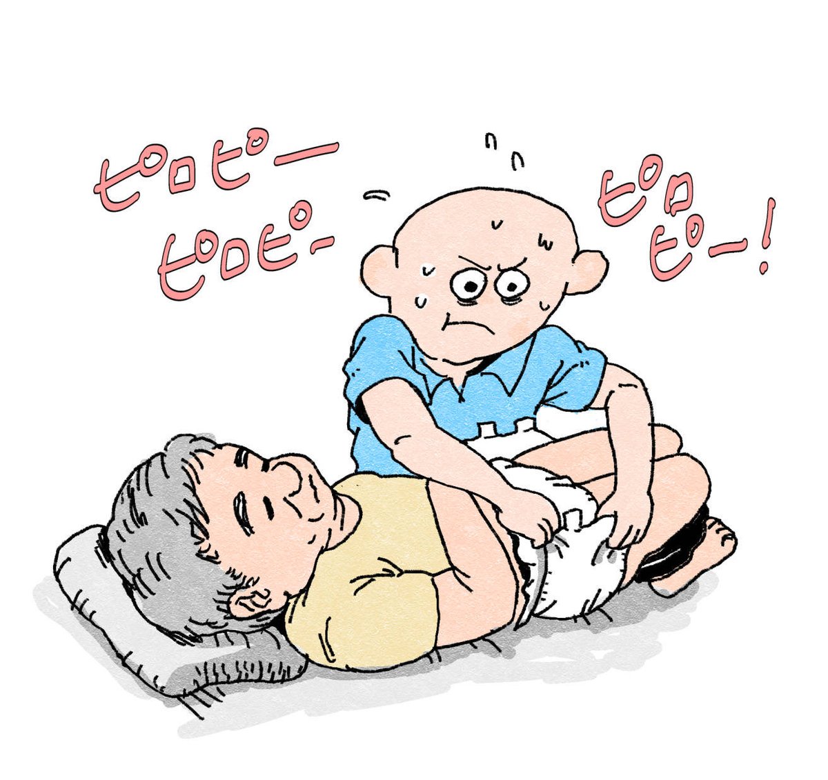 STramatsu's tweet photo. 最近はSTとダブルワークで介護の仕事をしています。人員不足、痛感しております。アラフォー、夜勤キツいです。もっとスムーズにオムツ交換できるように、頑張りたい。時々イラストと共にご報告したいと思います。
#イラスト #言語聴覚士 #介護 https://t.co/sdDRrjdBve