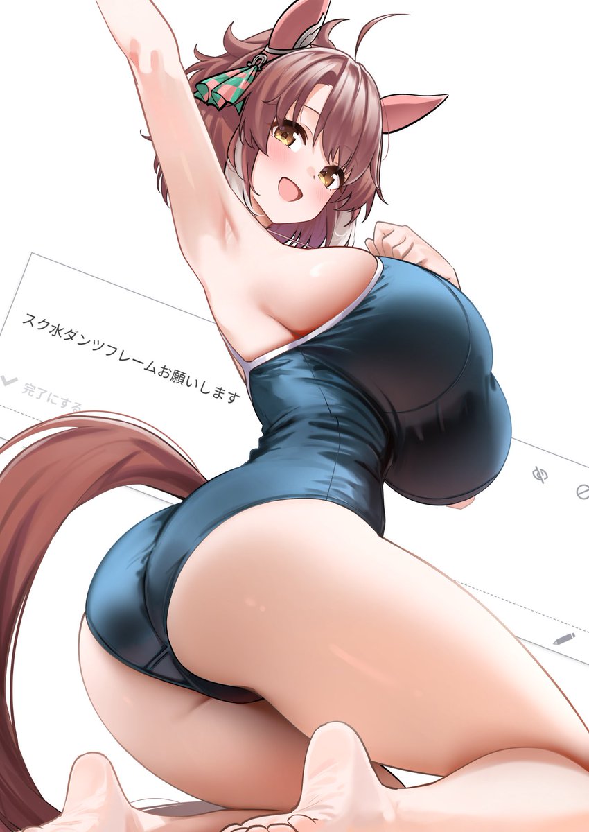 Herohero_illust's tweet photo. お題　ダンツ https://t.co/MHwexMuSLw
