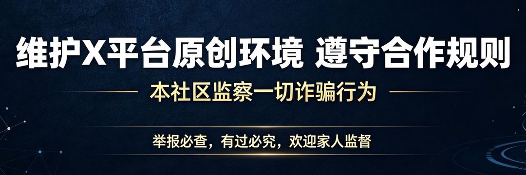 idpuzai's tweet photo. 铺仔社团维护遵守X平台规则
团队维护平台原创作品杜绝盗版
社区vip会员入门机器人：https://t.co/7M9kJvm1WT
小远ovo：@xiaoyuannb88
萝莉圈   ：@shaoluojidi
探店小王子：@tgtandian
社区团长：@idpuzai     @tgpuzai https://t.co/2XjDoM8MDN