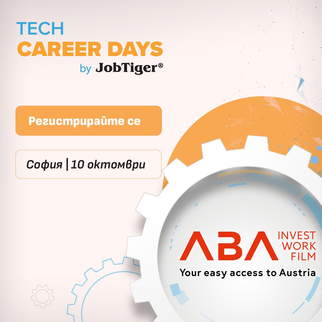 JobTiger tweet picture