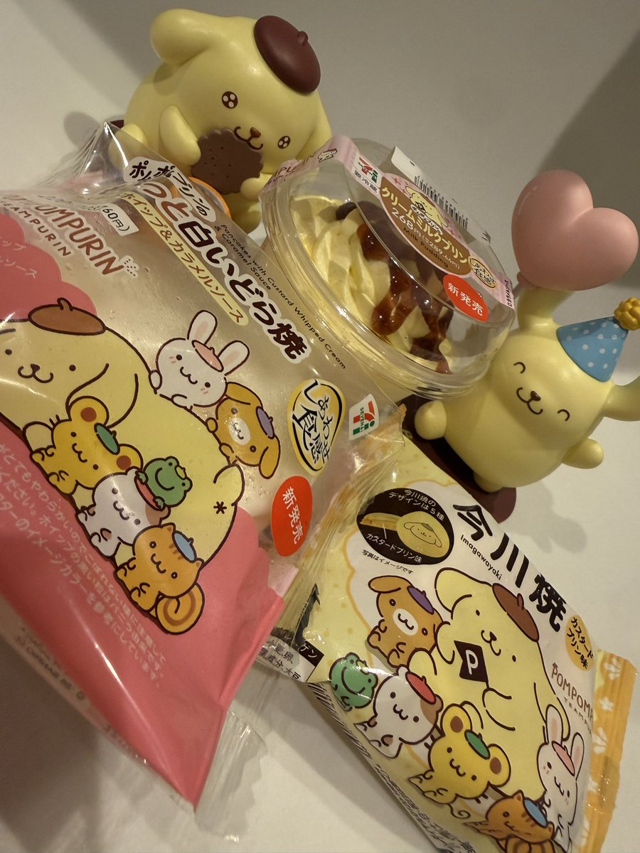 hanacha0325's tweet photo. 無事今川焼も発見👀
一人暮らしアラサー仕事が辛いくて泣きたい時もいっぱいあるけど、いっぱい食べていっぱいお昼寝してプリンの動画みて元気出すよ🫡
#ポムポムプリンとなかよくおやつ時間 https://t.co/uCx2wOtnao