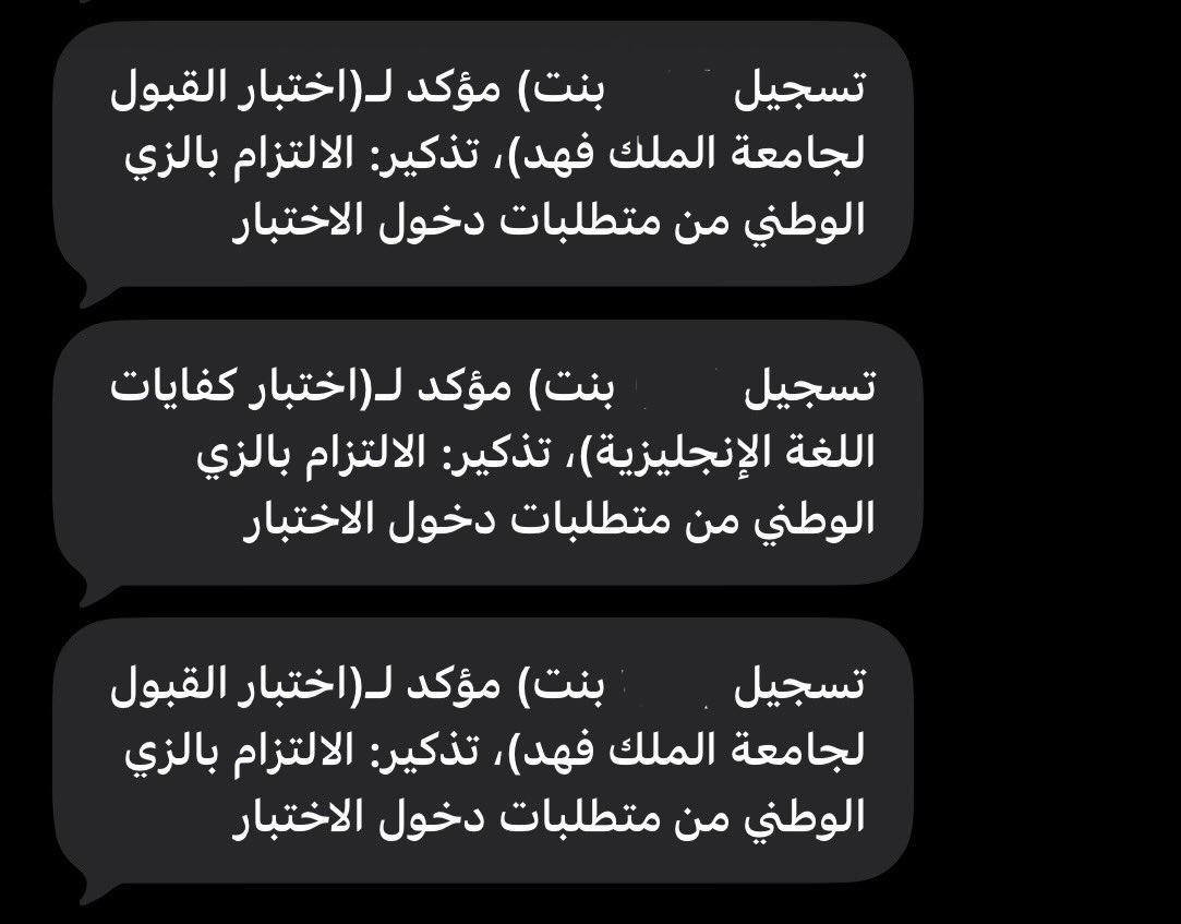 Molemo_0's tweet photo. دعوااتتكم 🤍 https://t.co/UFYn7TjuKl