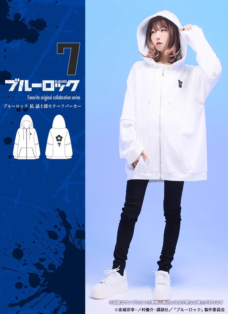 ブルーロック グッズ情報！ on X: 