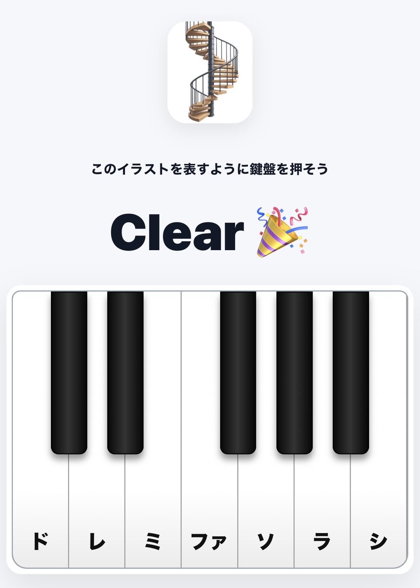 toshi_mitsu's tweet photo. パワープレイすぎる https://t.co/MIuBFovSm7