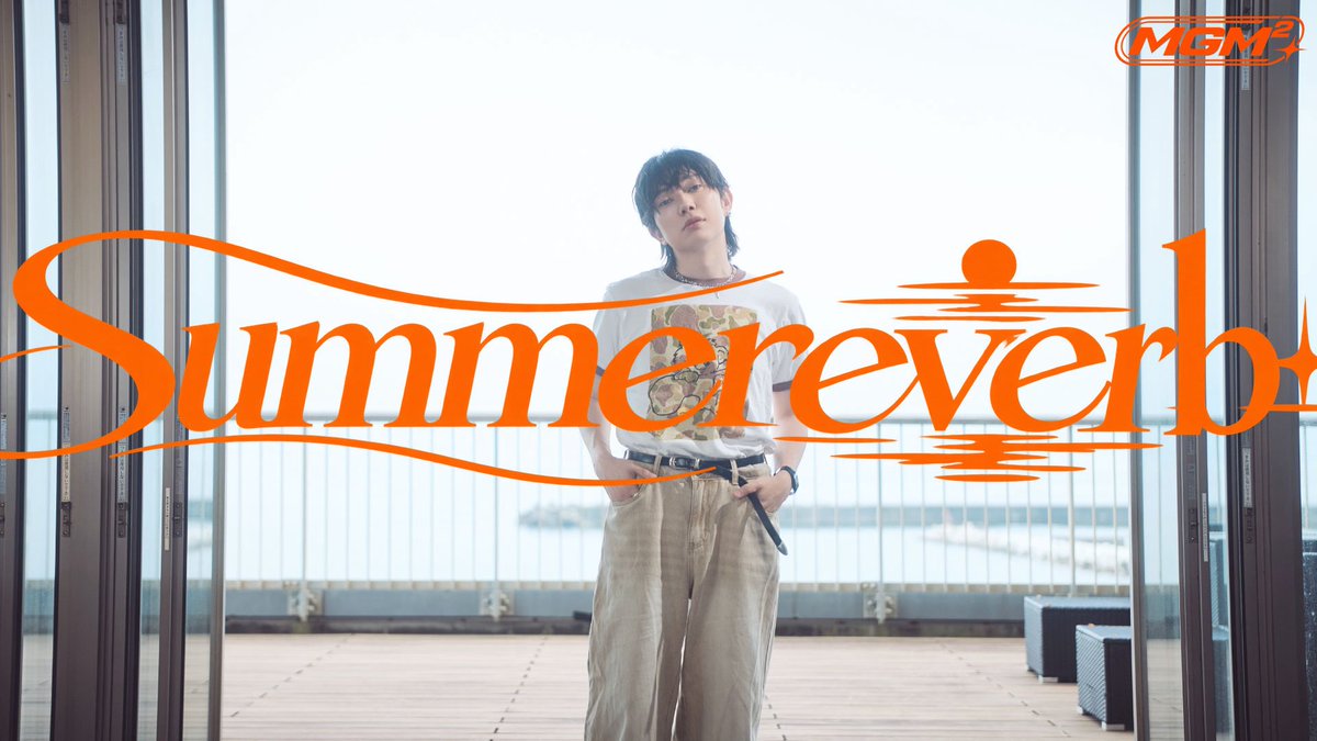 InfoMigimimi's tweet photo. 初秋にどうぞ🍂
https://t.co/AJTJLTx7Dq
#Summereverb #MGM2 https://t.co/BNamYGSZbK