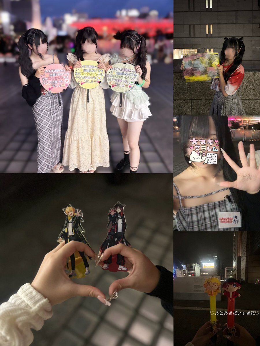 fs2wb's tweet photo. 名古屋2日目ありがとう^ᴗ̥̥  ̫ ᴗ̥^
あっとくんあいちてる♡
 #アンプ侵略ツアー  #あっとくん https://t.co/KFI1Q4ejfn