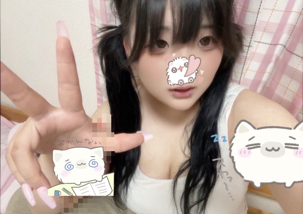 voq32_'s tweet photo. へやぎ
 #裏アカ女子 https://t.co/X4tCELiRKq