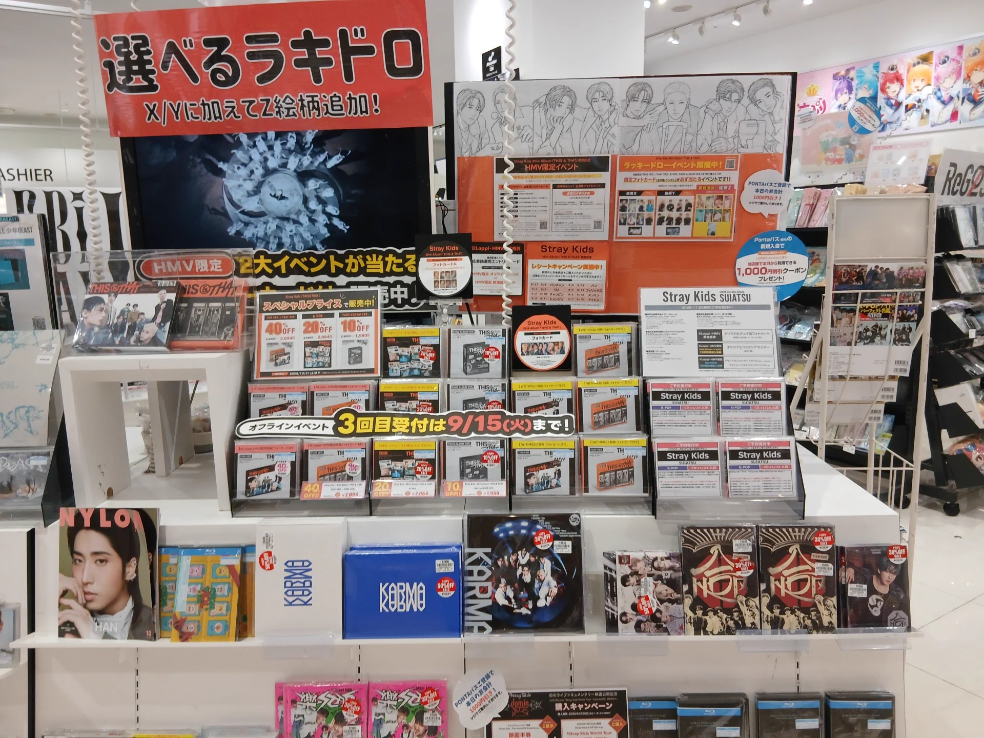 HMVららぽーと横浜 on X: 