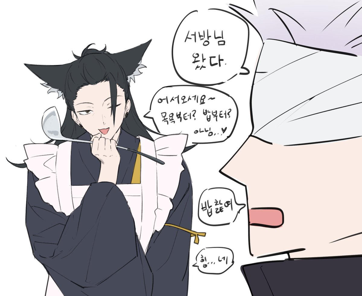 kurokumo581's tweet photo. 고게 https://t.co/s3sntEdGXR