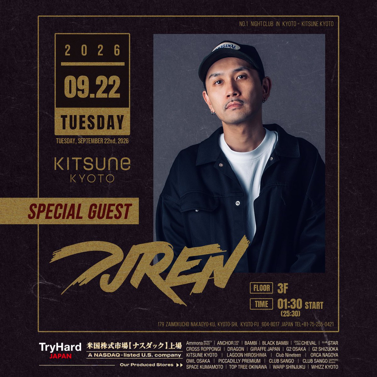 kitsune_kyoto's tweet photo. 【2026.9.22(Tue) SP: DJ REN】
『RED BULL Thre3Style』での優勝を始め様々なDJコンペでも活躍！豊富な知識から生まれる選曲とスクラッチやジャグリングなどのギミックを織り交ぜるプレイスタイルで人気を集める「DJ REN」がKITSUNE KYOTOに登場！ https://t.co/uaSuXNV6cl