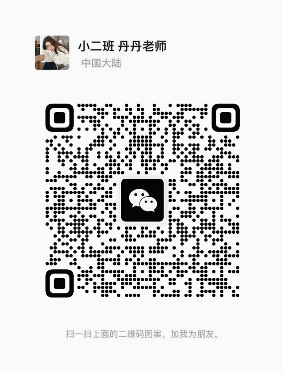 ketan2013's tweet photo. 🍁 00后想约爱尝试
想要寻找刺激的炮
重度性瘾患者
异地勿扰哟
大家都说要关梯子才能加 https://t.co/hX4MmhjGiW
