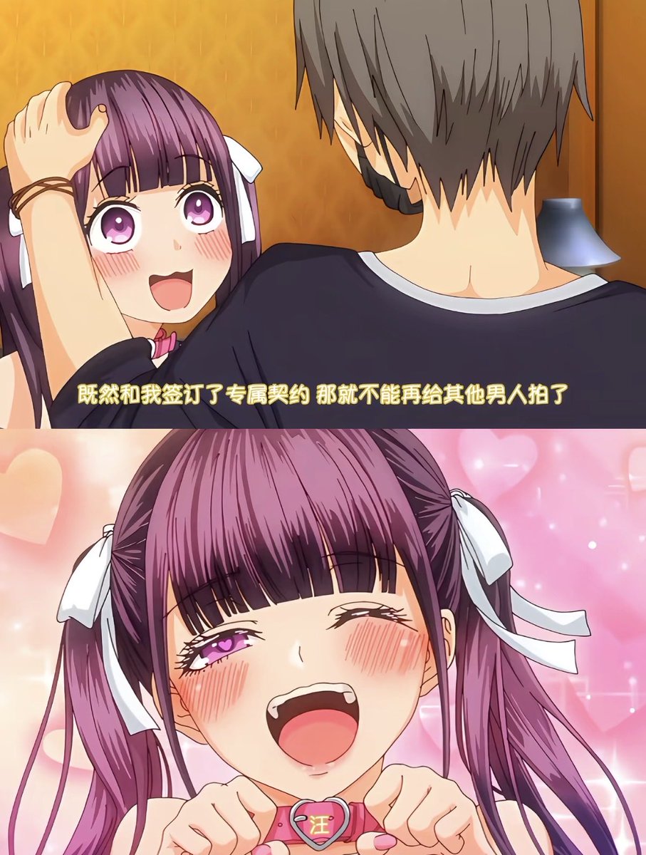 savemeplzokay's tweet photo. 好想和喜欢的人拍很多sex tape。以后我们不要看别人的h看我们自己的好不好？ https://t.co/mKnk16utvx