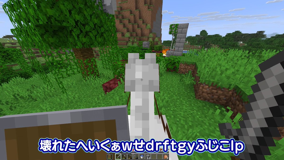 secretgash's tweet photo. 明日の動画です！ https://t.co/aqFuhIxkXa