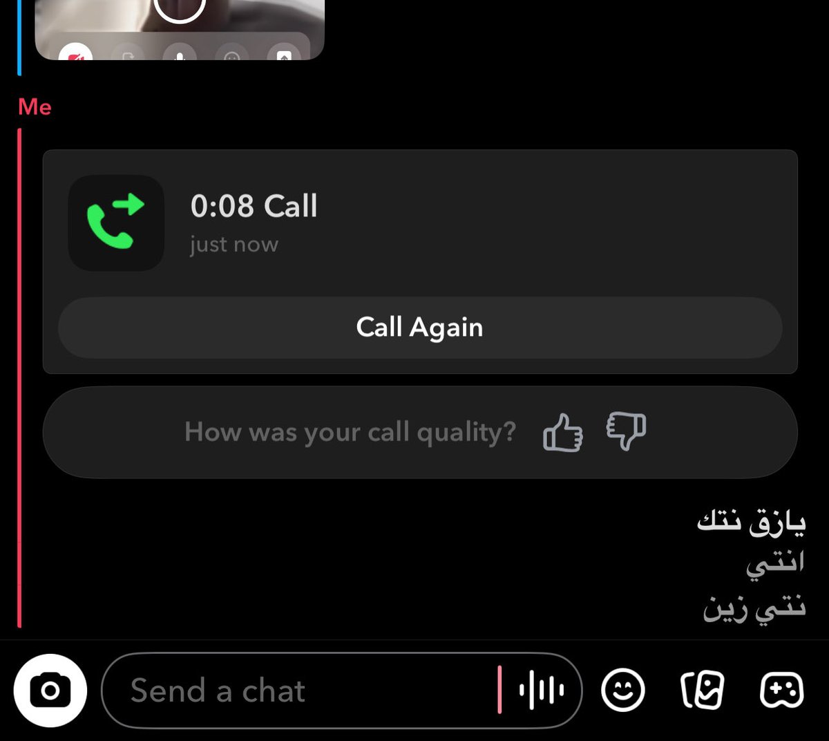 x2ljq's tweet photo. عدلي نتك ياخي https://t.co/LuCO3j9EQV