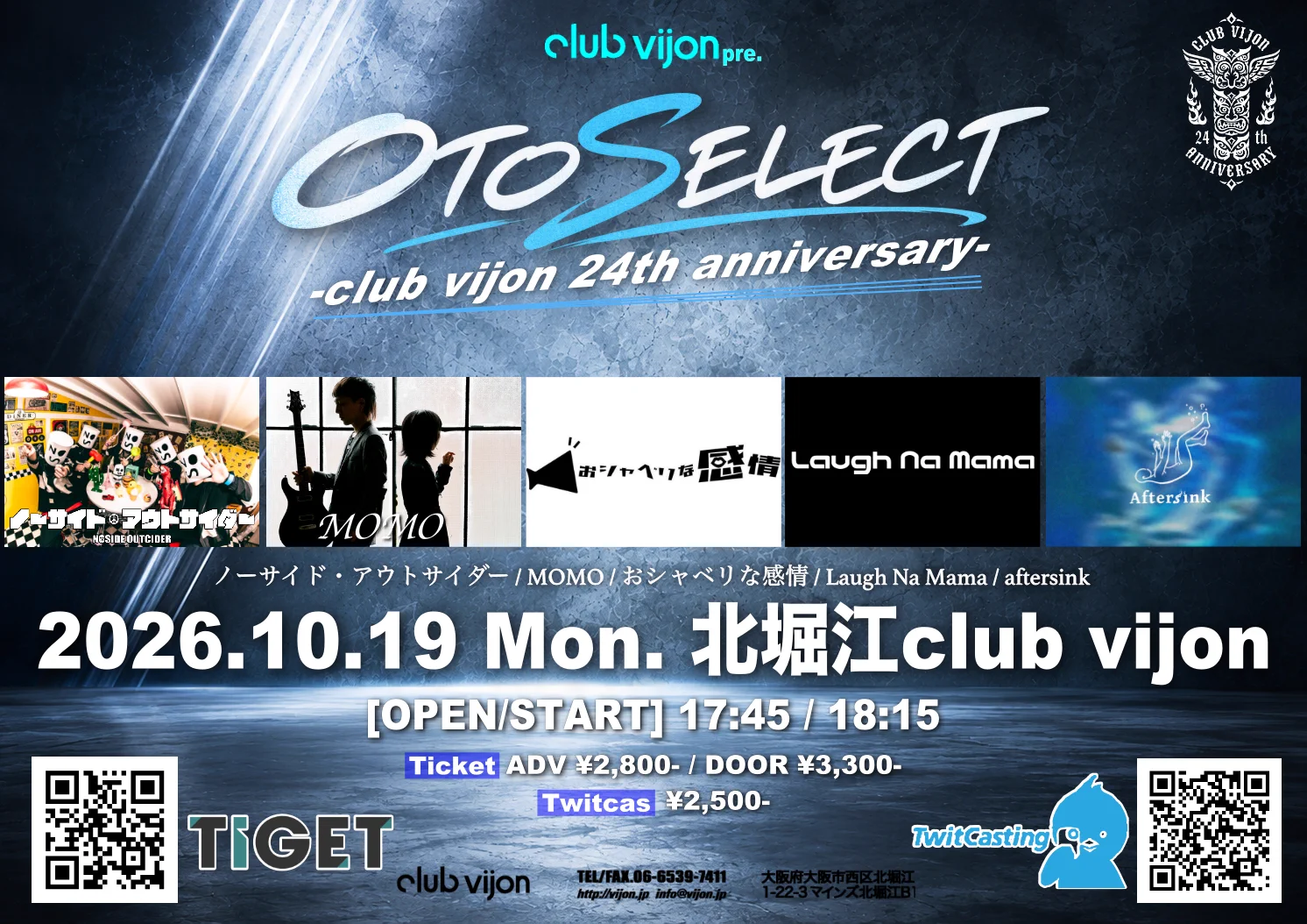 club vijon on X: 
