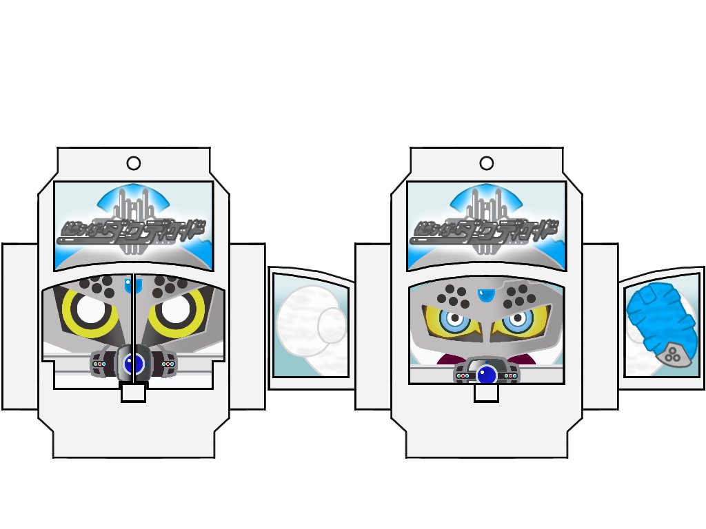 bmeyUTcWFGq8UaM's tweet photo. ディケイド、ネオディケイド、ダークディケイドゴチゾウのカメンライド

エグゼイド編その2

#仮面ライダーガヴ
#仮面ライダーエグゼイド
#仮面ライダーディケイド
#ゴチゾウ https://t.co/1L922HIGox