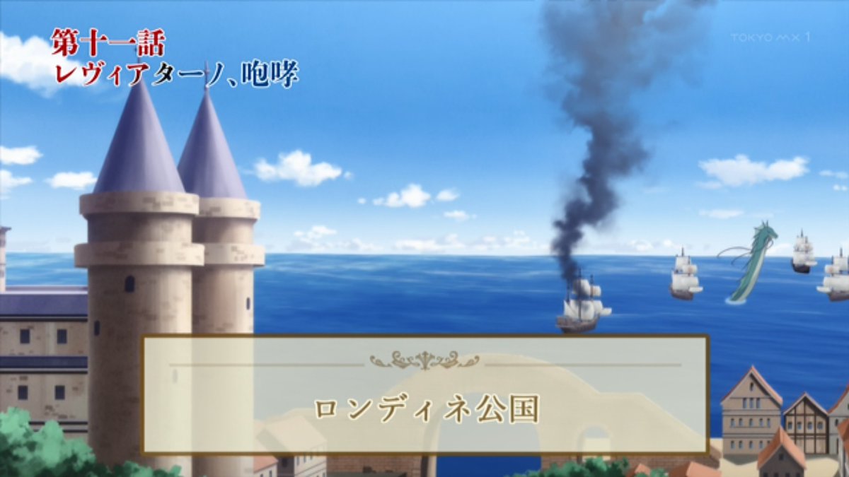 最強出涸らし皇子の暗躍帝位争い 第11話 ツイート画像 1