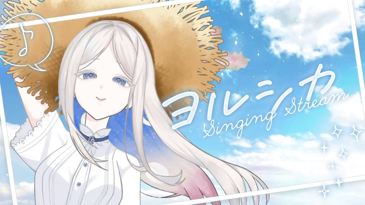 yorumgi tweet picture