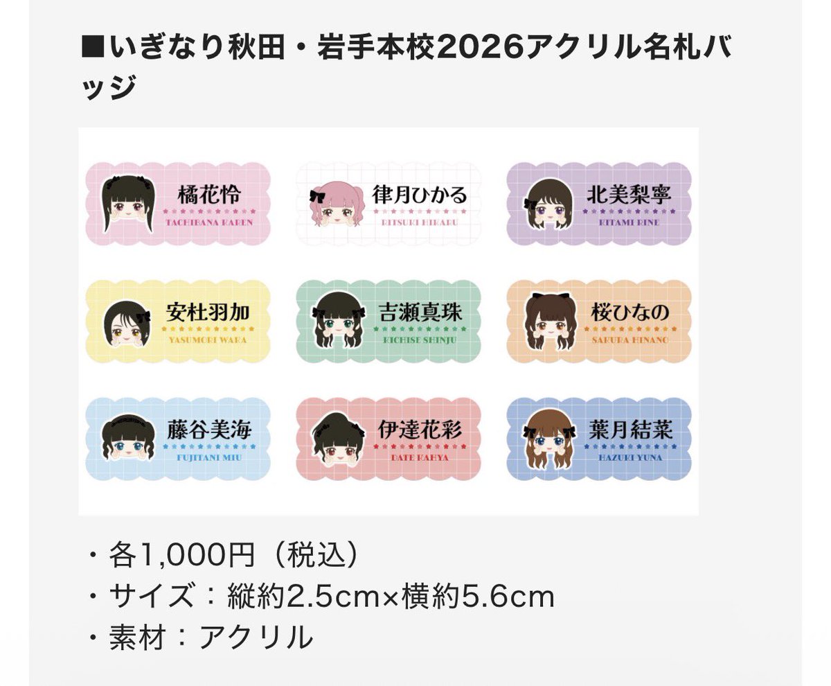 kumatosatumaimo's tweet photo. ください https://t.co/dut0VpgBHA