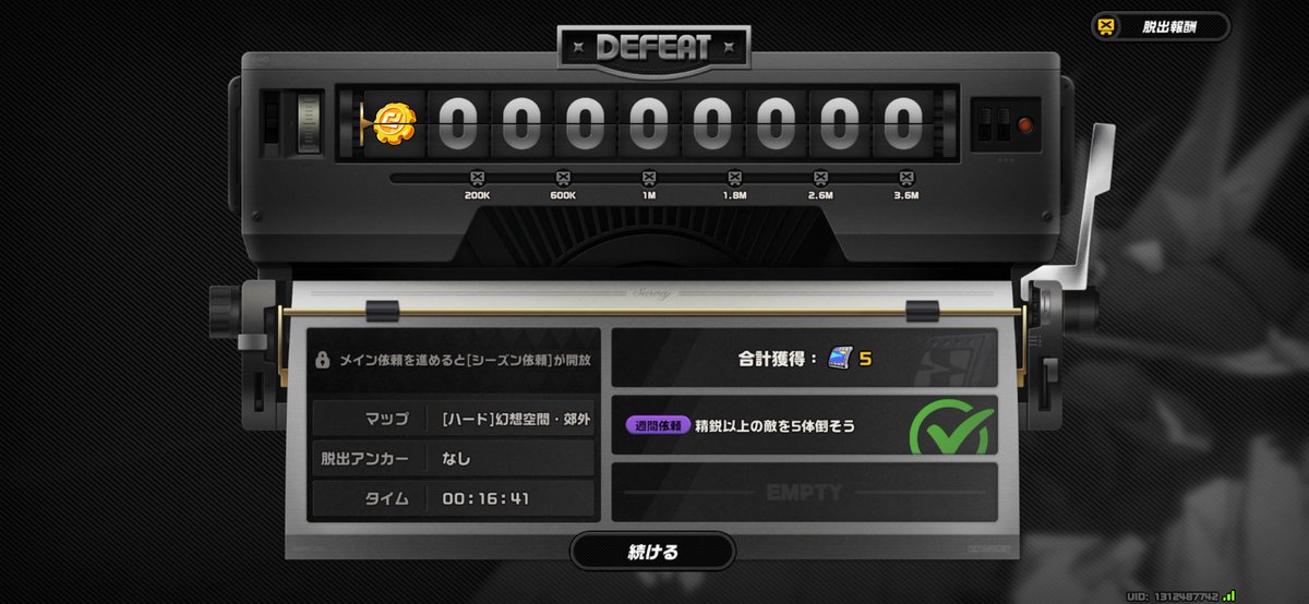 R1xm_'s tweet photo. はぁ。。無理���もこのコンテンツ https://t.co/8qXBIxJVcv