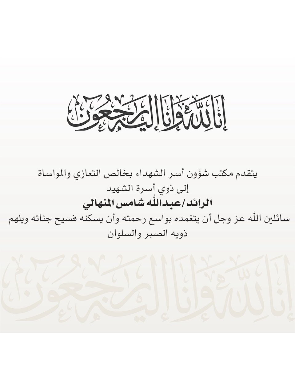 fhaouae's tweet photo. https://t.co/Ps5QsMPPMx