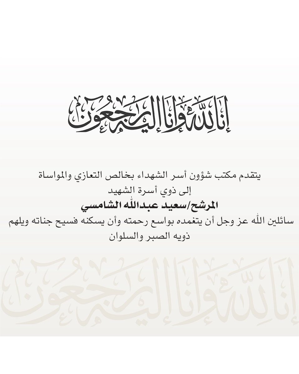 fhaouae's tweet photo. https://t.co/VSGwbaGU8l