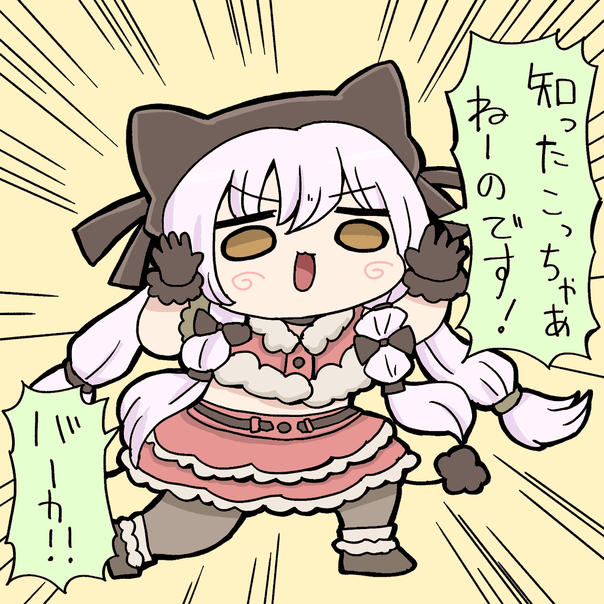 hikka06 tweet picture