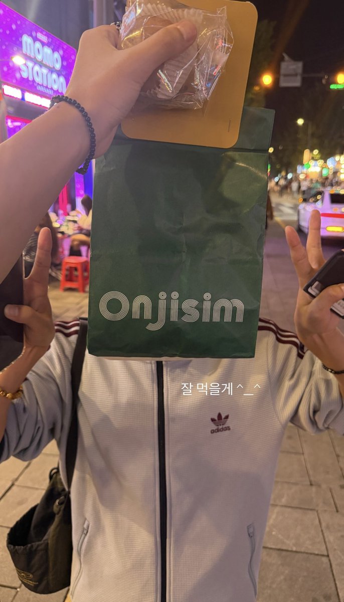 zzx_mei's tweet photo. 성인호 김도민 진짜 만났어 https://t.co/9rAvTwFm4n